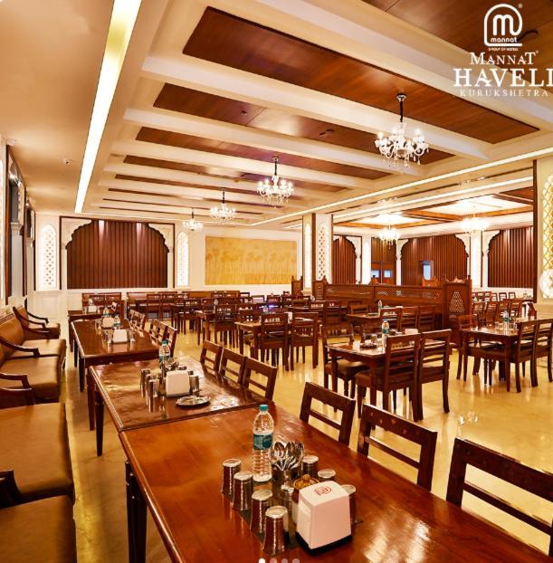 מלון Kurukshetra Mannat Haveli מראה חיצוני תמונה